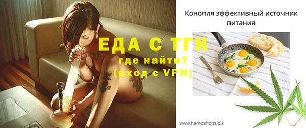 дмт Армянск
