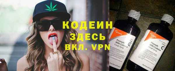 дмт Армянск