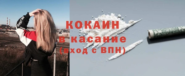 jwh Новодвинск