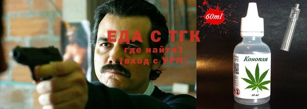 дмт Армянск