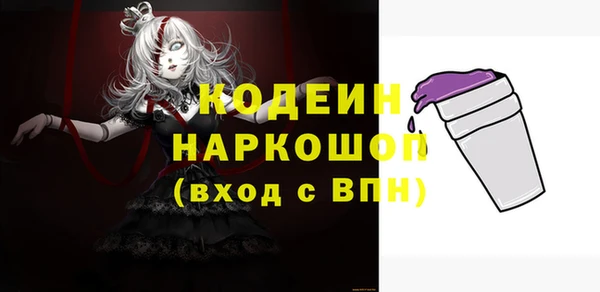дмт Армянск
