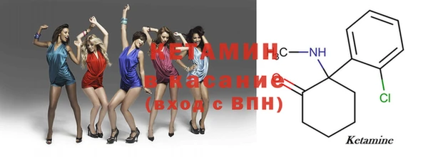 дмт Армянск
