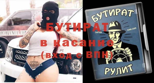 дмт Армянск