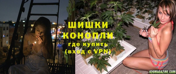 mdpv Аркадак