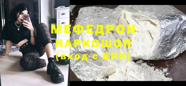 дмт Армянск