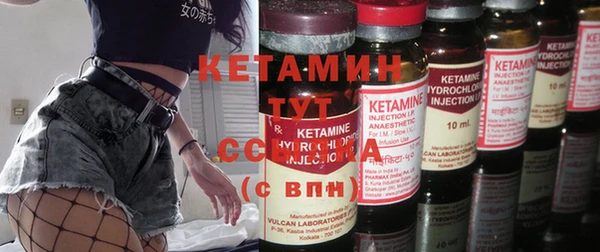 дмт Армянск