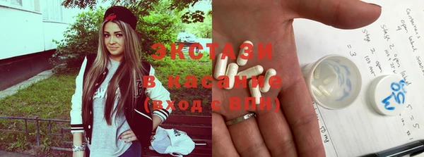 jwh Новодвинск