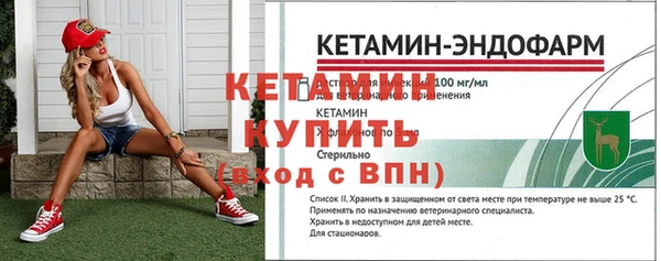 ECSTASY Новокубанск
