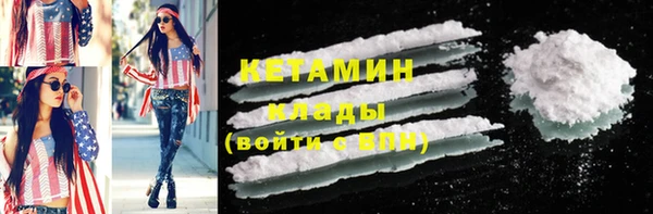 дмт Армянск